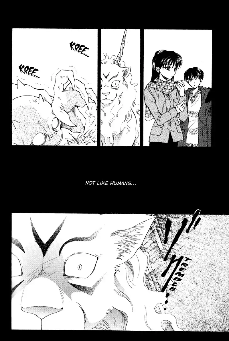 Joousama no Inu Chapter 19 45